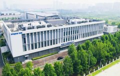 海潮集团将努力于供给基于能全财产链的全栈处