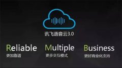 析“南京市长江大桥”