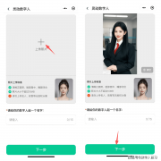风平AI此次的手艺冲破次要表现正在两