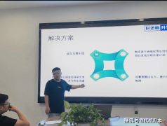 沉点保举分析实力无短板的“中国专升本培训第